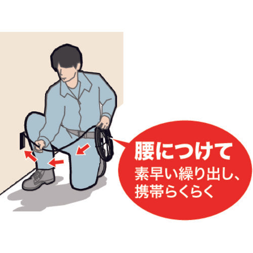 DENSAN Call Line Reel Set (Black Slim Line Slim Head) BX-4015J-RL 1 pc