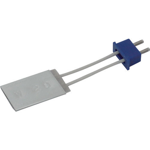 Merry Heat Nipper Replacement Heater W29 W-29 1 pc