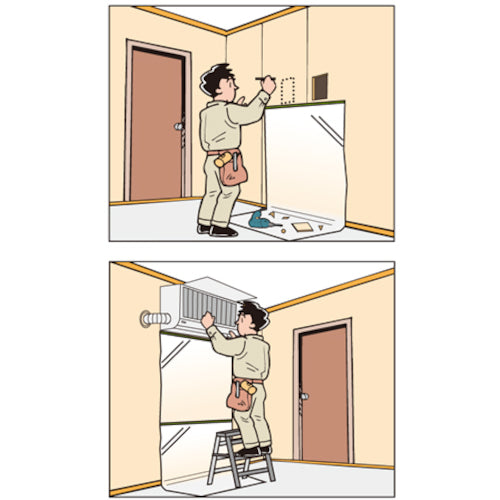 DENSAN 전공 양생 필름 시트 SSR-2100 1 개