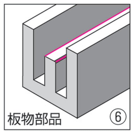 NOGA L4 Blade (1Pk (box) = 10 pieces) BL4010 1 PK