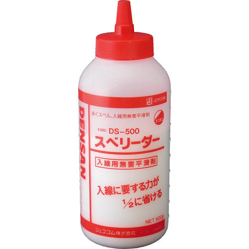 DENSAN Smoothie 500g DS-500 1 piece