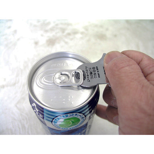 DENSAN 키 툴 KH-1 1개