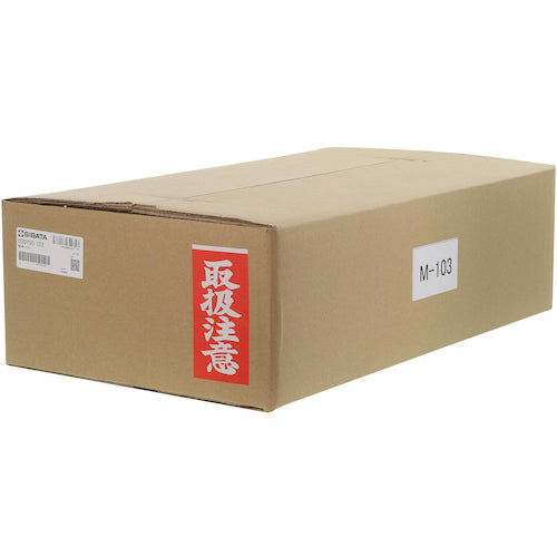 SIBATA Mixer M-103 050700-103 1 piece