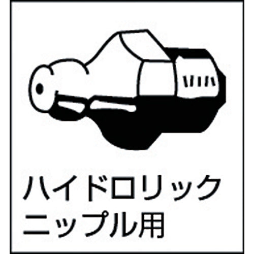 TRUSCO 고압 그리스건 100CC PH-100 1초