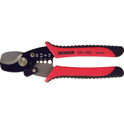 DENSAN Cable Cutter DC-14S 1 piece