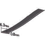 DENSAN Flat Steel Fishing Master SPJ-6807 1 piece