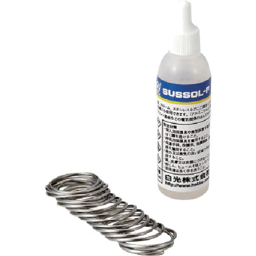 Hakko Hakkosasol F for stainless steel 20ml soldered 89 1 piece