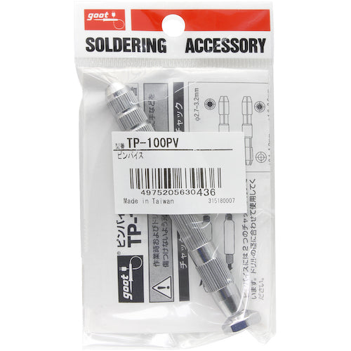 Gut Pin Vise Body TP-100PV 1 piece