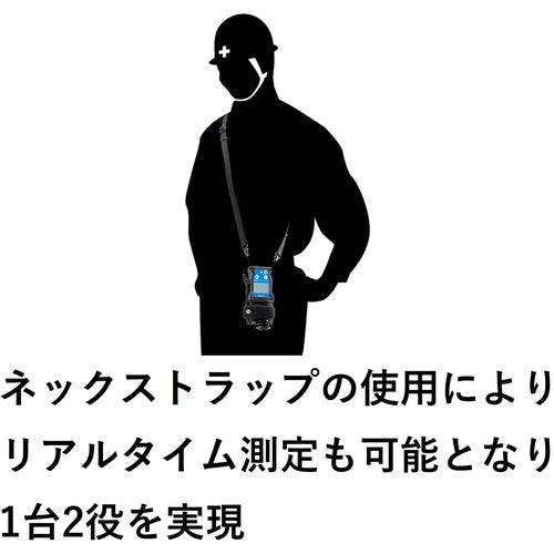 리켄 투입식 산소 농도계 OX-08 OX-08 1대