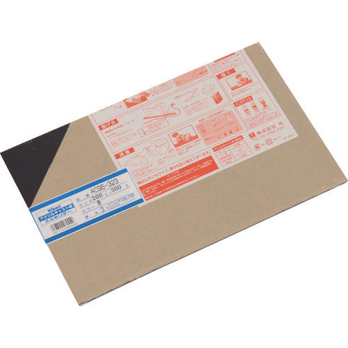 光 アクリルキャスト板 黒 200X300 3t AC96-323 1 枚