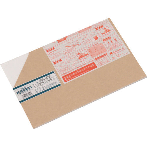 Hikari Acrylic Cast Sheet White 200X300 5t AC68-523 1 sheet