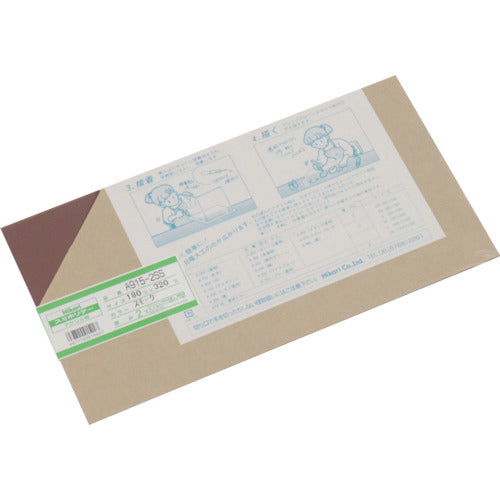 빛 아크릴판(훈제) 2×180×320mm A915-2SS 1장