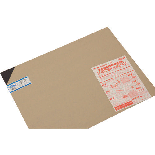 Hikari Acrylic Cast Sheet Black 450X600 3t AC96-346 1 sheet