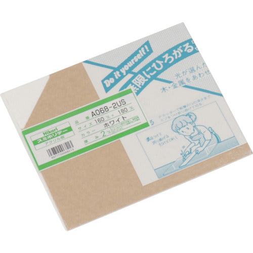 Light Acrylic Plate (White) 2 x 160 x 180 mm A068-2US 1 sheet