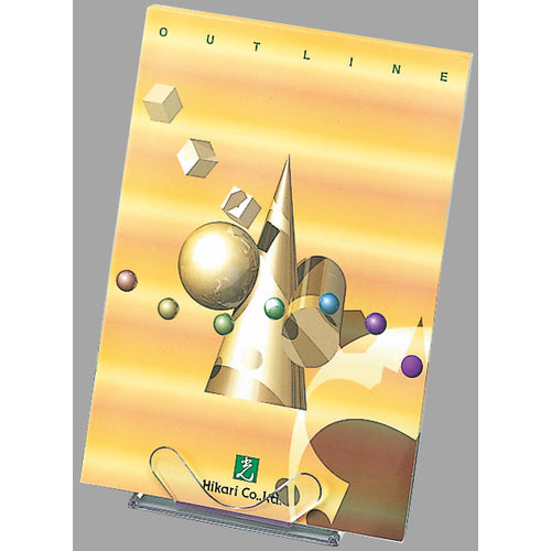 Hikari Catalog Stand CS-4 1 piece