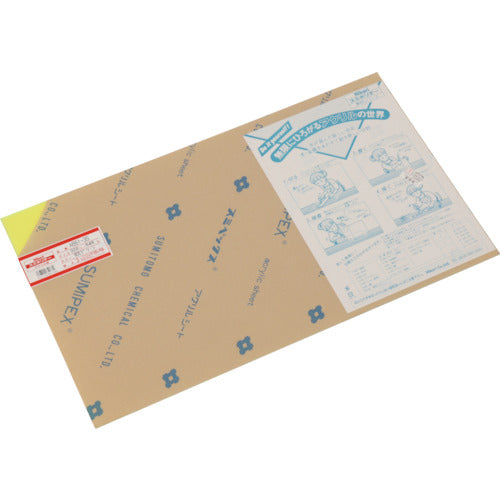 광 아크릴판(형광G) 3×320×545mm A651-3S 1장