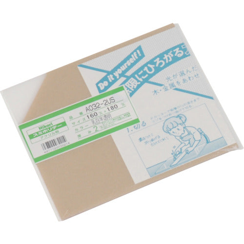 Light Acrylic Plate (milky translucent) 2 x 160 x 180 mm A032-2US 1 sheet