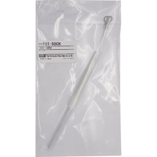 굿 POT-50C용 교체 히터 POT-50CH 1개