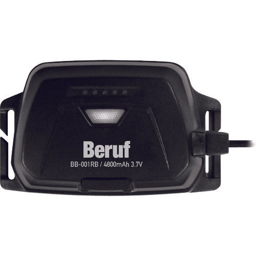 BERUF Super Wide Angle Headlight BHL-C04RB 87675 1 pc