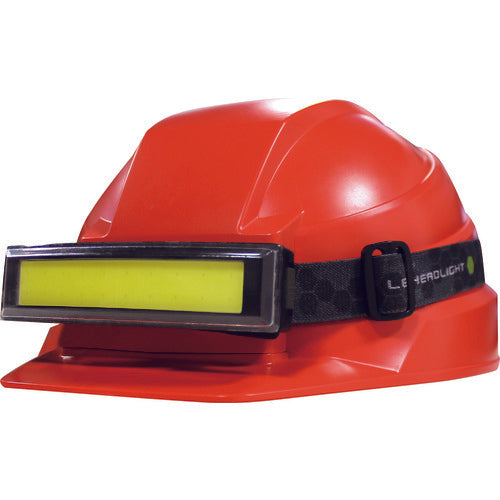 BERUF Super Wide Angle Headlight BHL-C02DB 87671 1 pc