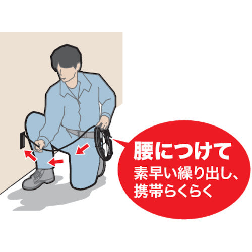 DENSAN Call Line Reel Set (Black Slim Line Slim Head) BX-4030J-RL 1 pc