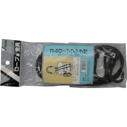 유타 카메이크 로프 캐리 카트용 고무 로프 6×0.5 2개 AK-213 1 PK