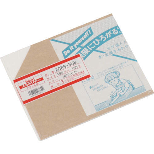 光 アクリル板(白) 3×160×180mm A068-3US 1 枚