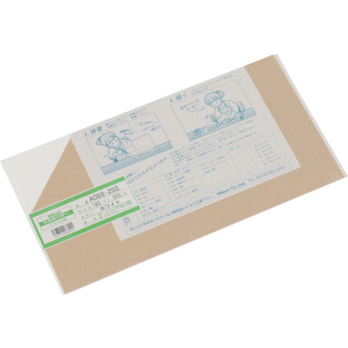 光 アクリル板(白) 2×180×320mm A068-2SS 1 枚