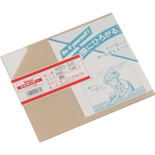 Light Acrylic Plate (Transparent) 3 x 160 x 180 mm A000-3US 1 sheet