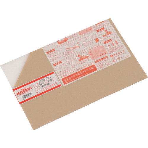 光 アクリルキャスト板 乳白半透明 200X300 2t AC32-223 1 枚