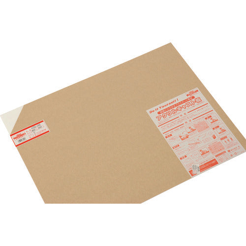 Hikari Acrylic Cast Sheet White 450X600 2t AC68-246 1 sheet