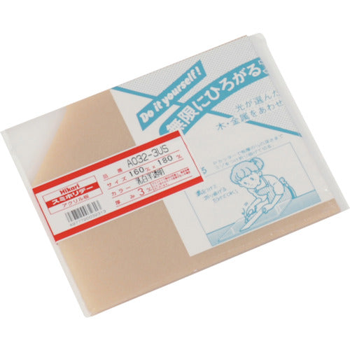 Light Acrylic Plate (milky translucent) 3 x 160 x 180 mm A032-3US 1 sheet