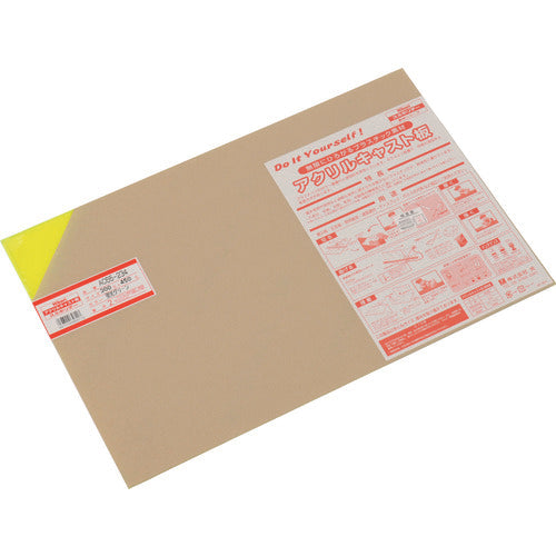 光 アクリルキャスト板 蛍光グリーン 300X450 2t AC65-234 1 枚