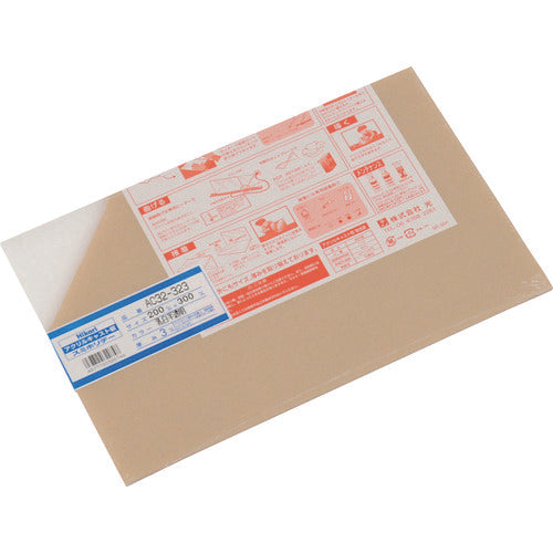 光 アクリルキャスト板 乳白半透明 200X300 3t AC32-323 1 枚