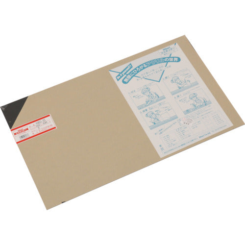 빛 아크릴 판 검정 3×320×545mm A960-3S 1장