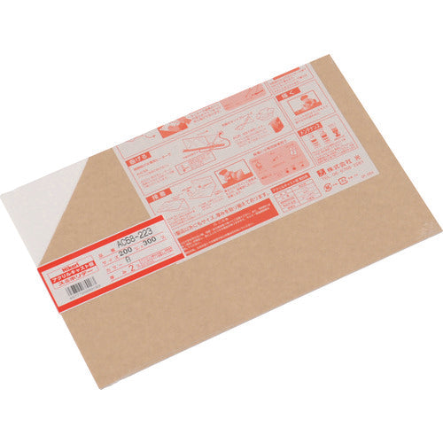 Hikari Acrylic Cast Sheet White 200X300 2t AC68-223 1 sheet