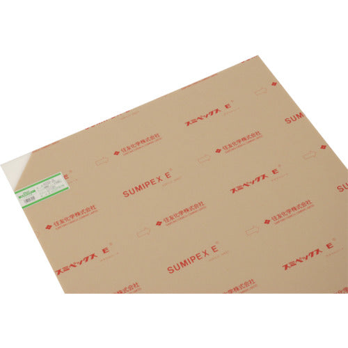 Light Acrylic board (milky white translucent) 2 x 650 x 1100mm A032-2L 1 piece