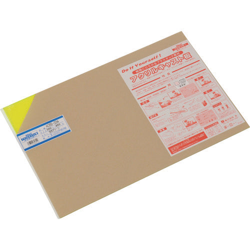 光 アクリルキャスト板 蛍光グリーン 300X450 3t AC65-334 1 枚