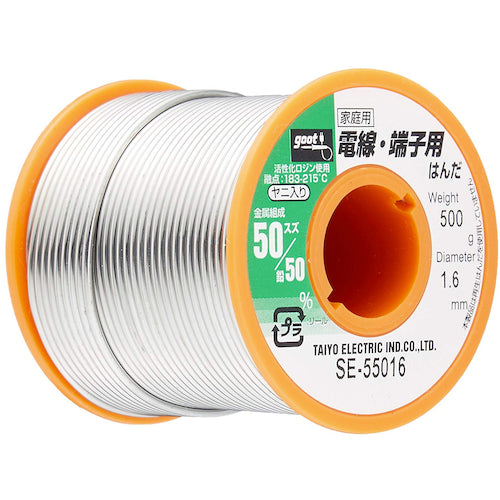 グット 電線・端子用はんだ500g SE-55016 1 巻