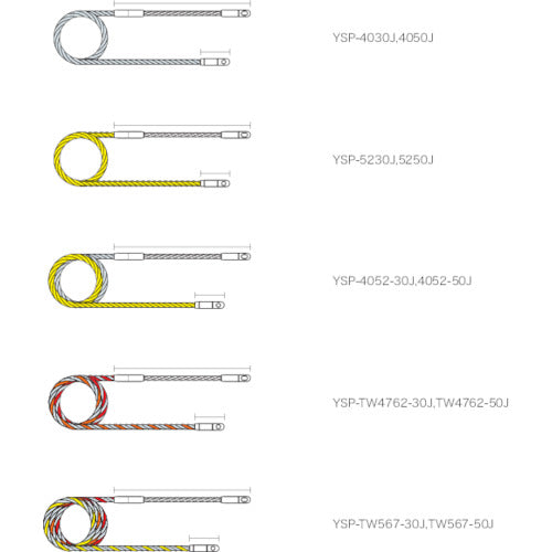 DENSAN スピーダーワン J3T-5070-30 1 本