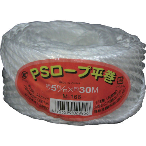 ユタカメイク 荷造り紐 PSロープ平巻 5mm×30m M-166 1個