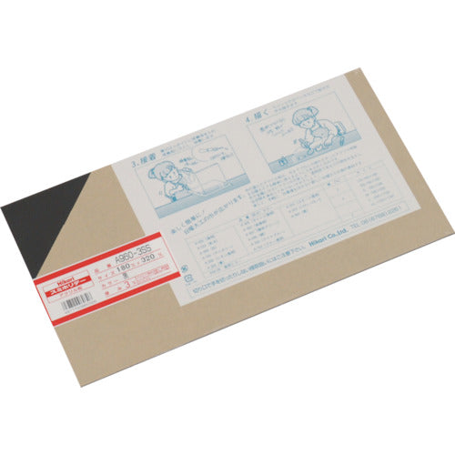 빛 아크릴 판 블랙 3×180×320mm A960-3SS 1장