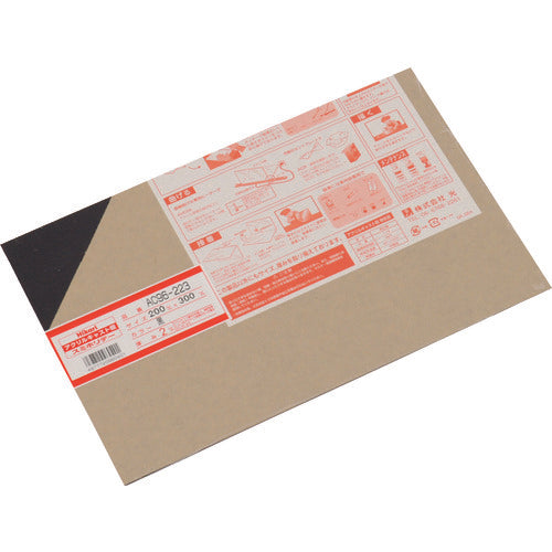 Hikari Acrylic Cast Sheet Black 200X300 2t AC96-223 1 sheet