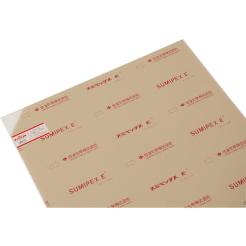 Light Acrylic Plate (milky translucent) 3 x 650 x 1100 mm A032-3L 1 sheet