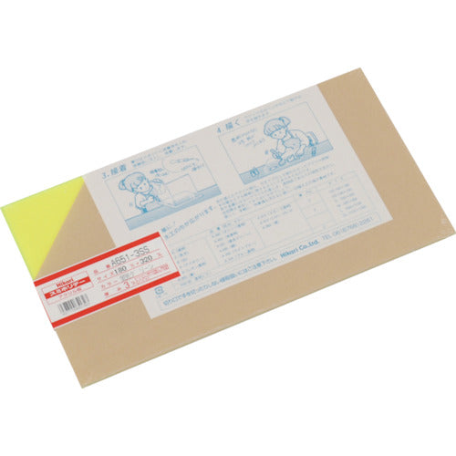 광 아크릴판(형광G) 3×180×320mm A651-3SS 1장