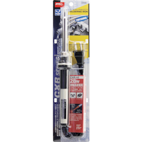 グット ハイパワーはんだこて28W CXR-60 1 個
