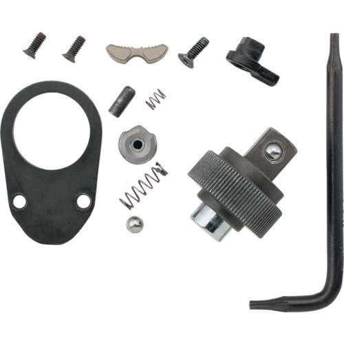 nepros 6.3 sq. ratchet handle head repair kit (with wrench) NBR290-TK 1S