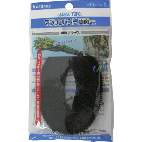 유타 카메이크 매직 테이프 매직 밴드 양면 미니 10mm×2m 블랙 G-247 1개