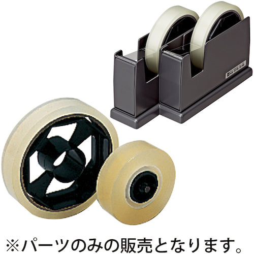 OP テープカッター用プーリー TDB-12 1 個
