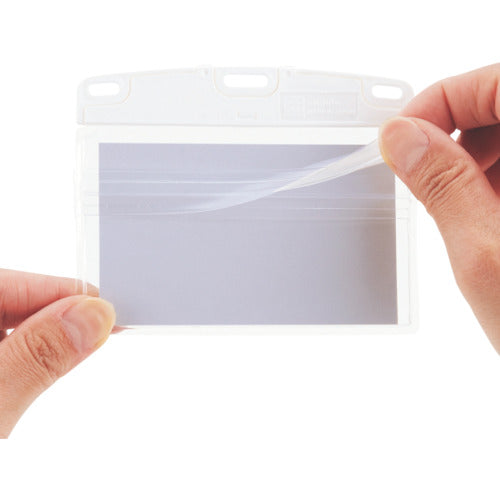 OP 명찰용 케이스 소프트 타입 가로 명함 보강 첨부 (10장입) NX-124-WH 1봉